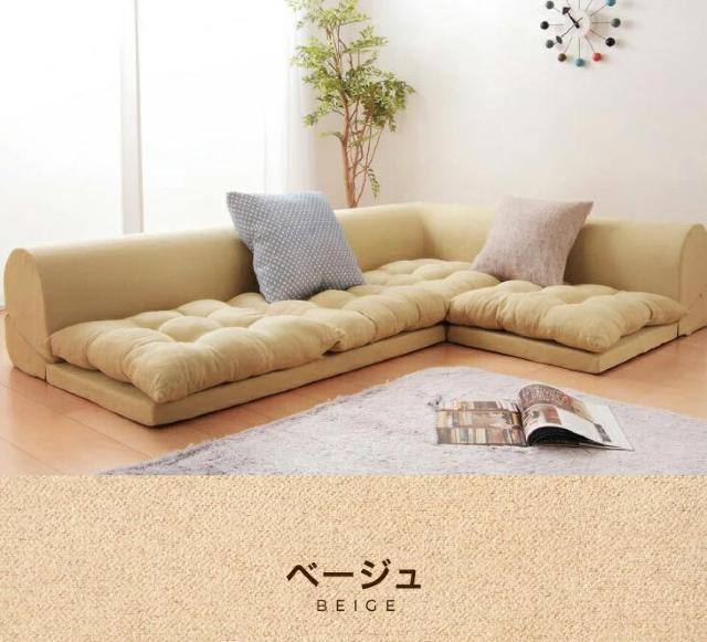 3人掛け ベージュ カウチソファ 日本製 コーナーソファ   ソファベッド  < インテリア/ライフ  3人掛け ベージュ カウチソファ 日本製 コーナーソファ   ソファベッド   < インテリア/ライフの