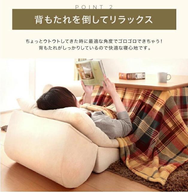 3人掛け ベージュ カウチソファ 日本製 コーナーソファ   ソファベッド  < インテリア/ライフ  3人掛け ベージュ カウチソファ 日本製 コーナーソファ   ソファベッド  < インテリア/ライフの