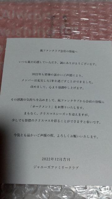 @ebT@I[ig  ^gObY 