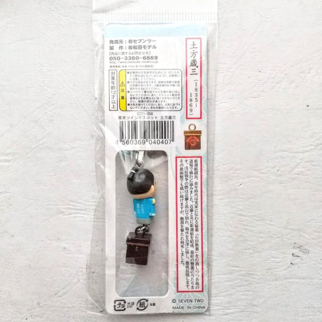 yΎO@}XRbg@t Xgbv@S̕@ΓcU@@cC}XRbg  Ɠd/AV 