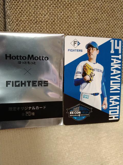 gp@kCIn~قƂƃJ[h@MV   W[/X|[c 