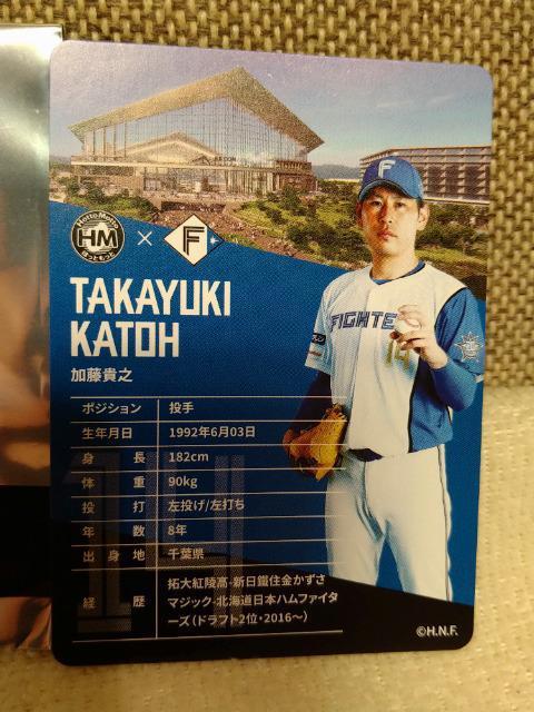 gp@kCIn~قƂƃJ[h@MV  W[/X|[c 