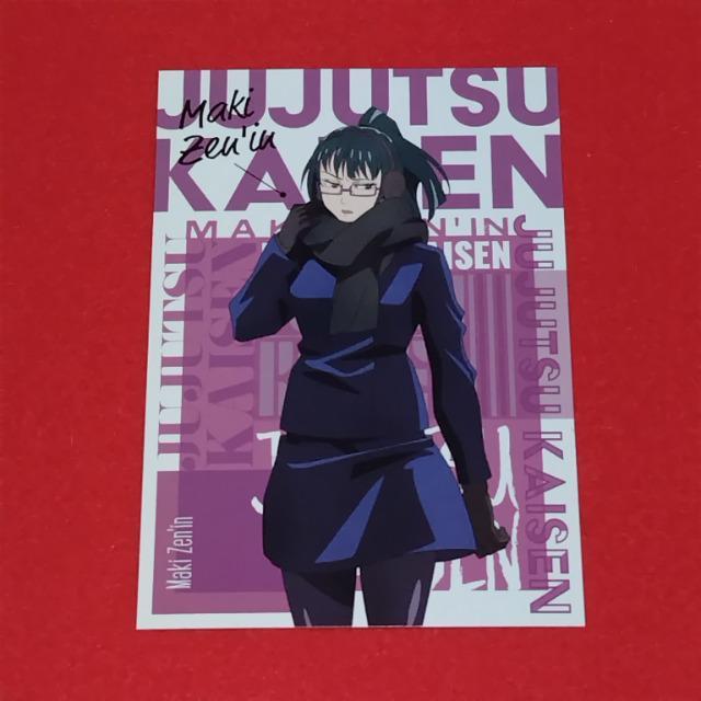 呪術廻戦☆特典 ポストカード《禪院真希》 < アニメ/コミック/キャラクター 呪術廻戦☆特典 ポストカード《禪院真希》 < アニメ/コミック/キャラクターの