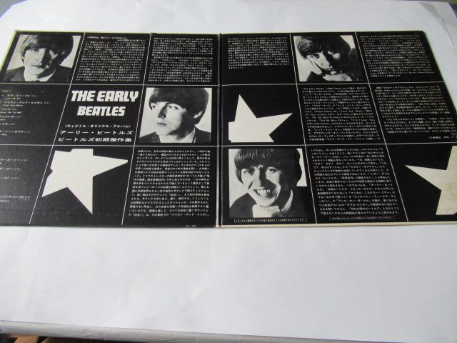 UEr[gY@LP@u@The@Early@Beatles@v@@APPLE/{  CD/DVD/rfI 
