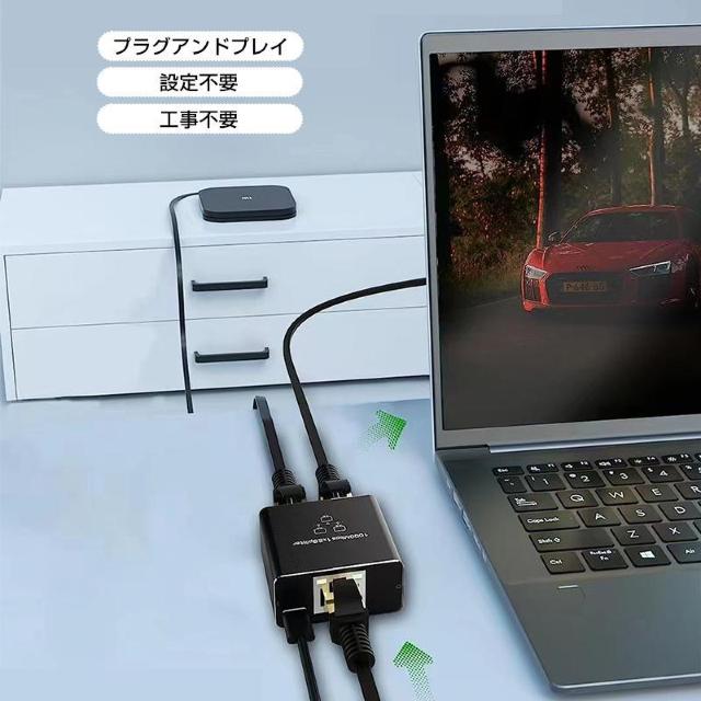 LAN分岐器 1Gbps ギガ LANポート増設 拡張 アダプター RJ45 ラン中継コネクタ lanハブ ルーター2ポート < PC本体/周辺機器 LAN分岐器 1Gbps ギガ LANポート増設 拡張 アダプター RJ45 ラン中継コネクタ lanハブ ルーター2ポート < PC本体/周辺機器の