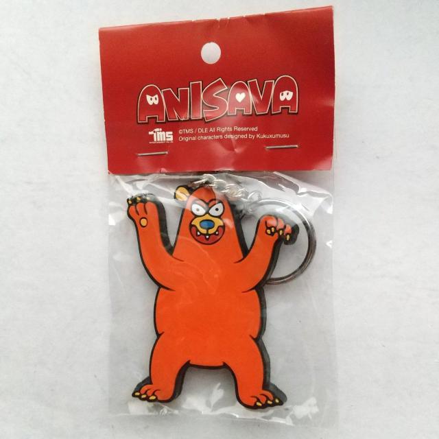 ふくろう 他 ANISAVA ラバーキーホルダー 5種類 < アニメ/コミック/キャラクター  ふくろう 他 ANISAVA ラバーキーホルダー 5種類 < アニメ/コミック/キャラクターの