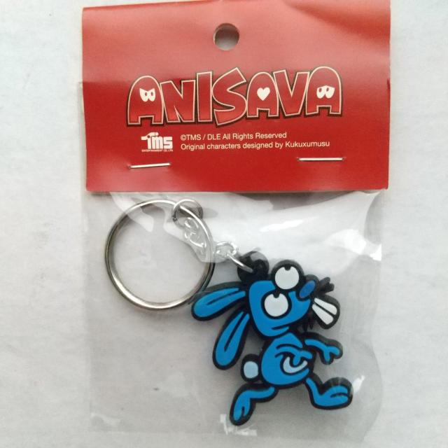 ふくろう 他 ANISAVA ラバーキーホルダー 5種類 < アニメ/コミック/キャラクター  ふくろう 他 ANISAVA ラバーキーホルダー 5種類 < アニメ/コミック/キャラクターの
