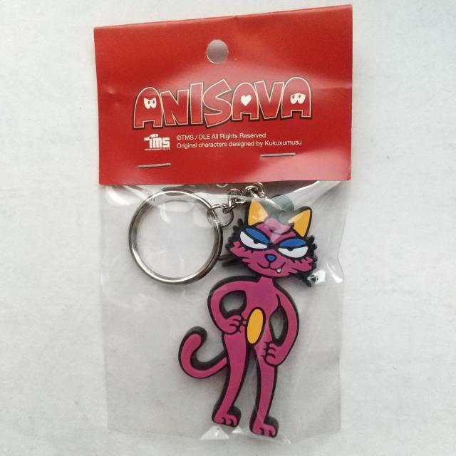 ふくろう 他 ANISAVA ラバーキーホルダー 5種類 < アニメ/コミック/キャラクター  ふくろう 他 ANISAVA ラバーキーホルダー 5種類 < アニメ/コミック/キャラクターの
