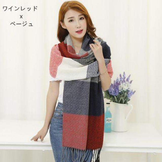 NEW★人気★チェック柄★ストール★ブランケット < 女性ファッション  NEW★人気★チェック柄★ストール★ブランケット  < 女性ファッションの