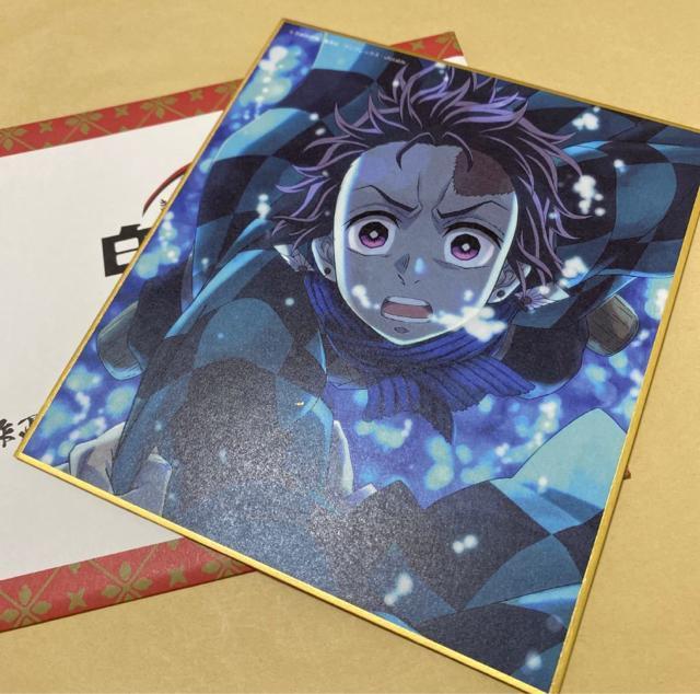 鬼滅の刃 全集中展 作画スタッフ全集中複製ミニ色紙 【壱】竈門炭治郎 < アニメ/コミック/キャラクター 鬼滅の刃 全集中展 作画スタッフ全集中複製ミニ色紙 【壱】竈門炭治郎 < アニメ/コミック/キャラクターの