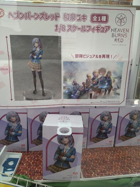 J@wuo[Ybh@a򃆃L  Aj/R~bN/LN^[ 