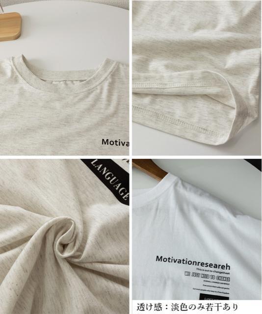 送料無料 新品 オーバーサイズ 英文字ロゴ 半袖Tシャツ < 女性ファッション  送料無料 新品 オーバーサイズ 英文字ロゴ 半袖Tシャツ < 女性ファッションの