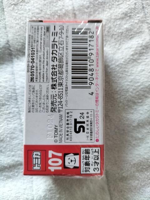 g~J@{M[jGGg@ʎdl@JVi  zr[ 