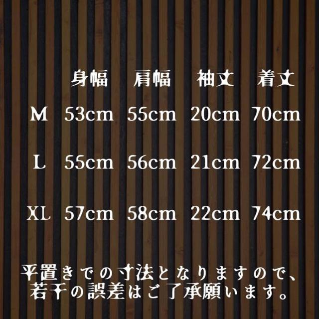 XLサイズ◆アメリカンレトロ 綿100% 浮世絵プリントTシャツ グレー エイトボアー◆k51 < 男性ファッション  XLサイズ◆アメリカンレトロ 綿100% 浮世絵プリントTシャツ グレー エイトボアー◆k51 < 男性ファッションの