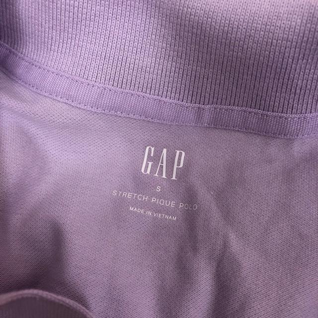  Vi ^Ot GAP  |Vc S 868457  uh 
