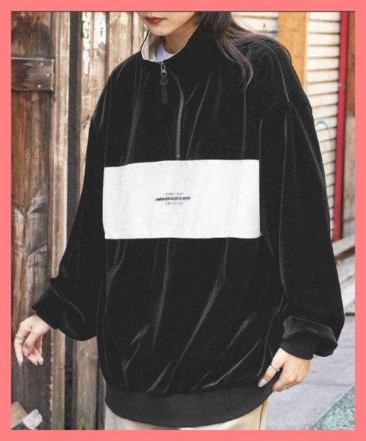 ☆モノマート☆今期新品☆刺繍ロゴ配色ベロアジッププルオーバー黒L☆ < 男性ファッション  ☆モノマート☆今期新品☆刺繍ロゴ配色ベロアジッププルオーバー黒L☆ < 男性ファッションの