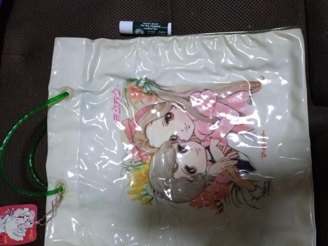 わたなべまさこ ビニールバッグ 当時物 < おもちゃ  わたなべまさこ ビニールバッグ 当時物 < おもちゃの