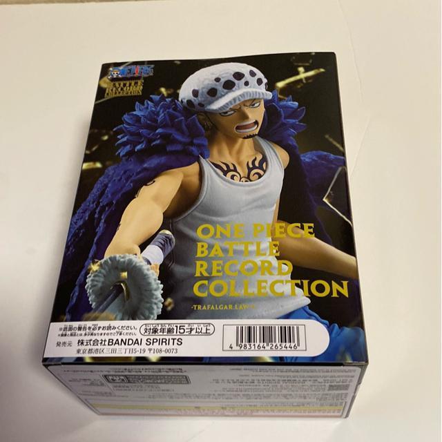 ワンピース☆トラファルガーローフィギュア < アニメ/コミック/キャラクター ワンピース☆トラファルガーローフィギュア < アニメ/コミック/キャラクターの