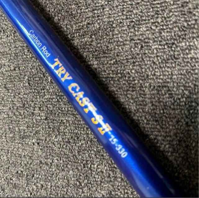TRY CAST S II 15-330  W[/X|[c 