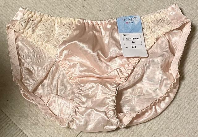 �V�i���g�p ���� �V���[�c �p���e�B M 