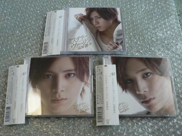 Rcw~Xe[@[Wx3Zbgy1+2+ʏՁzi3CD+2DVDjHey!Say!JUMP^ɂoi 