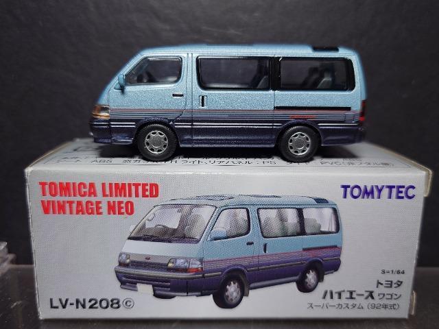 ���g�~�J���~�e�b�h���B���e�[�W�l�ILV-N208���g���^ �n�C�G�[�X���S�� �X�[�p�[�J�X�^��(�X�Q�N��)�� 