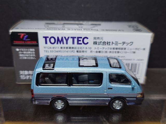 ���g�~�J���~�e�b�h���B���e�[�W�l�ILV-N208���g���^ �n�C�G�[�X���S�� �X�[�p�[�J�X�^��(�X�Q�N��)��