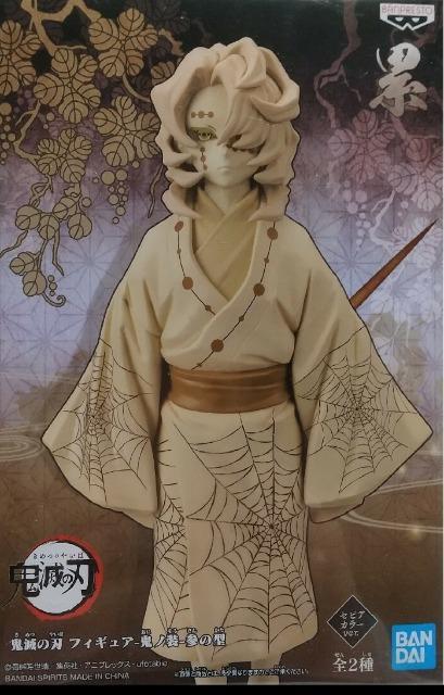 鬼滅の刃 鬼ノ装-参の型 累 セピアカラーver. フィギュア < ホビー  鬼滅の刃 鬼ノ装-参の型 累 セピアカラーver. フィギュア  < ホビーの