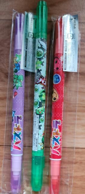 パズドラ☆カラーペン@ < インテリア/ライフ  パズドラ☆カラーペン@ < インテリア/ライフの