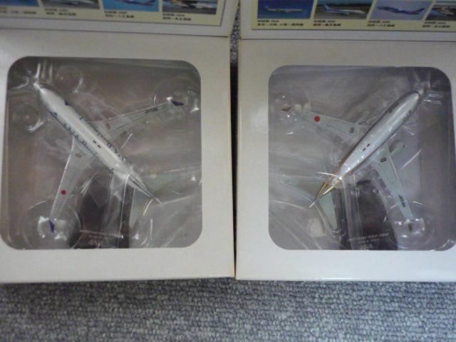 モデルプレーン「ANA B737-700ゴールド&700ERビジネスジェット」T12 < ホビー  モデルプレーン「ANA B737-700ゴールド&700ERビジネスジェット」T12 < ホビーの