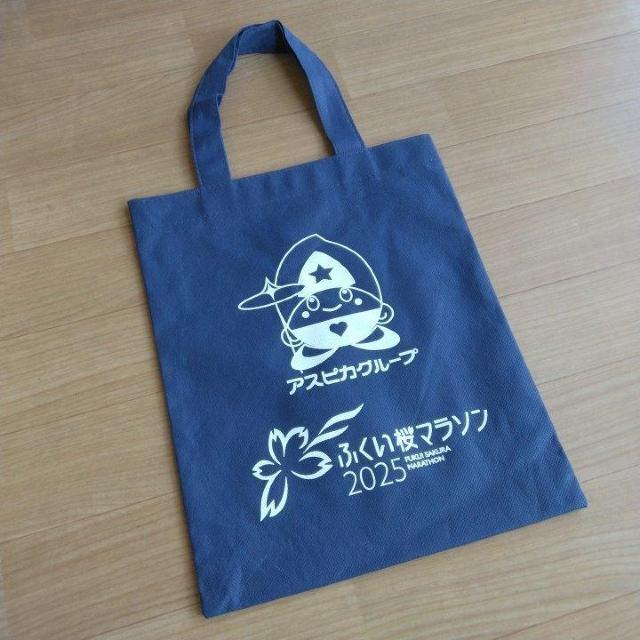 }\@sDzobO@2025   W[/X|[c 