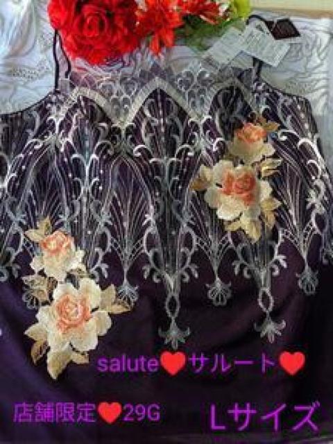 Wacoal/ワコール/salute/サルート/店舗限定/29G/ラマン/ラ・マン/キャミソール/L/VI/CTJ229/パープル < 女性ファッション Wacoal/ワコール/salute/サルート/店舗限定/29G/ラマン/ラ・マン/キャミソール/L/VI/CTJ229/パープル < 女性ファッションの