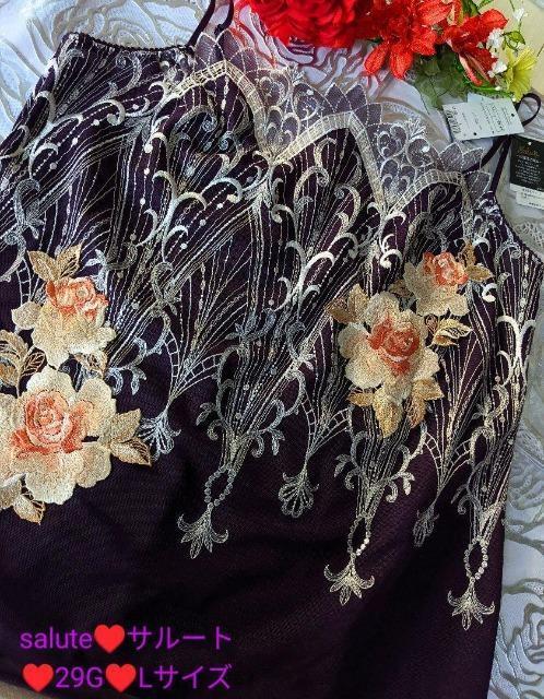 Wacoal/ワコール/salute/サルート/店舗限定/29G/ラマン/ラ・マン/キャミソール/L/VI/CTJ229/パープル < 女性ファッション Wacoal/ワコール/salute/サルート/店舗限定/29G/ラマン/ラ・マン/キャミソール/L/VI/CTJ229/パープル < 女性ファッションの