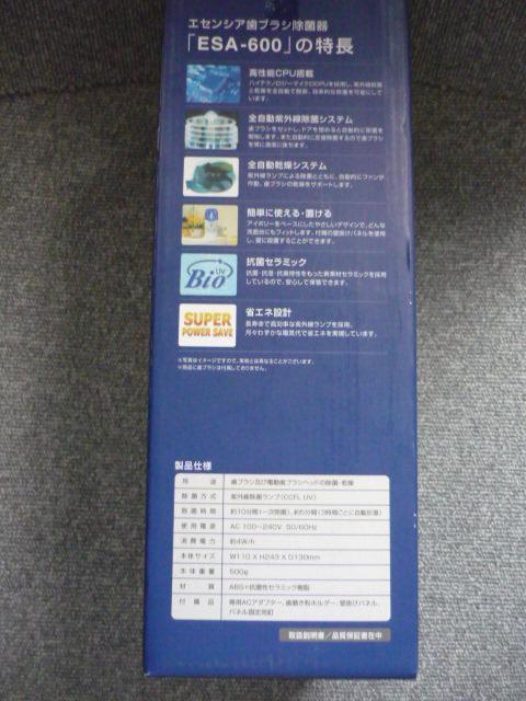 GZVAuuVۋ@vT10  wX/r[eB[ 