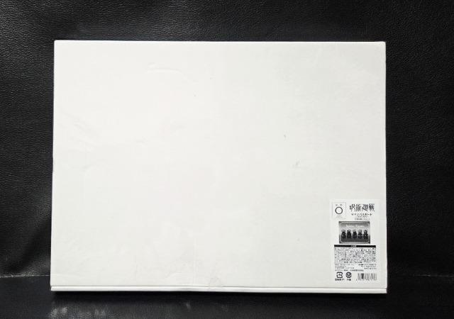 ☆送料無料☆呪術廻戦☆〜Chair:Blue〜/キャンバスボード☆新品☆ < アニメ/コミック/キャラクター ☆送料無料☆呪術廻戦☆〜Chair:Blue〜/キャンバスボード☆新品☆ < アニメ/コミック/キャラクターの