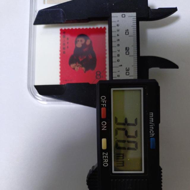 中華郵政 赤猿切手 レプリカ スラブケース < ホビー 中華郵政 赤猿切手 レプリカ スラブケース < ホビーの