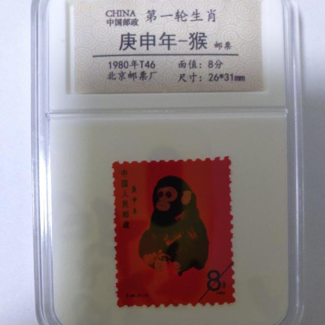 中華郵政 赤猿切手 レプリカ スラブケース < ホビー 中華郵政 赤猿切手 レプリカ スラブケース < ホビーの