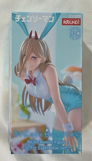 yROUND1zTVAju`F\[}vBiCute Bunnies Figure p[ Light blue ver. 