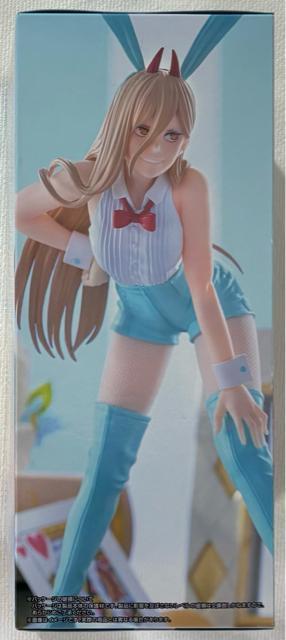 yROUND1zTVAju`F\[}vBiCute Bunnies Figure p[ Light blue ver.