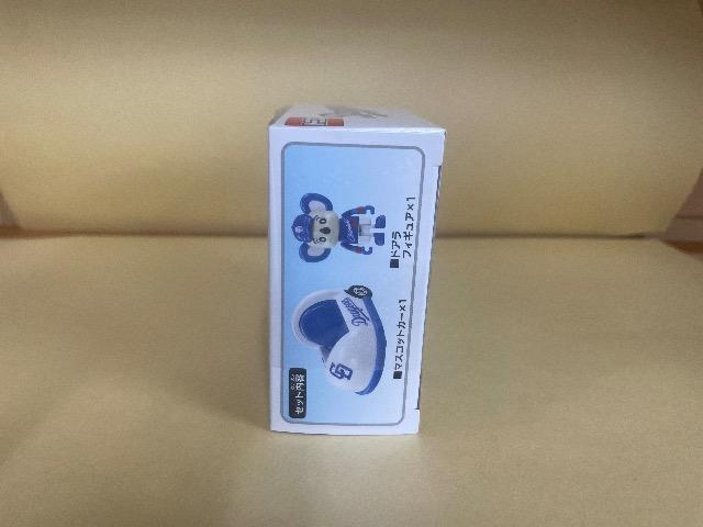 ViEJ v싅g~JQOQT hSY }XRbgJ[ hA tBMA Dragons TOMICA  zr[ 