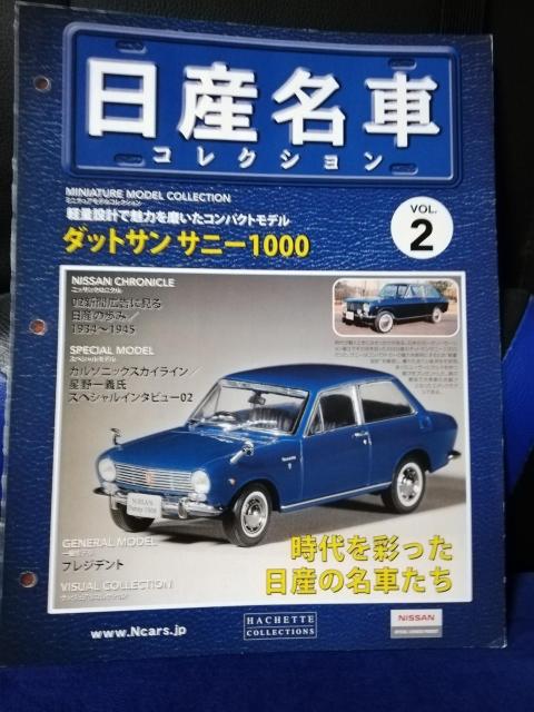 YԃRNV(2) _bgTTj[1000@q̂   {/G 