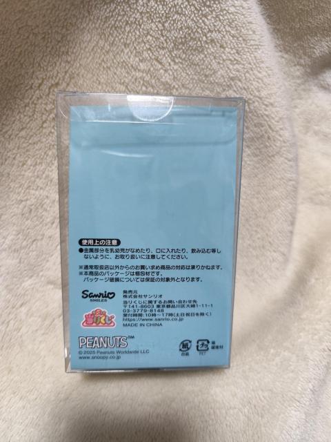 TI Xk[s[ 肭@LX^h u[@ANX^h  Aj/R~bN/LN^[ 