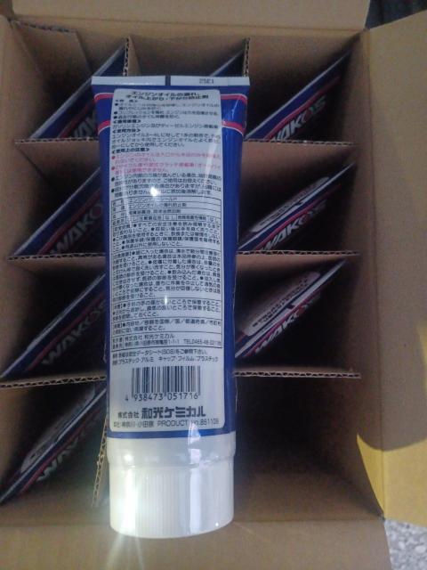 R[Y@a@GWp[V[h@ WAKOS@eiX@gp@12{  /oCN