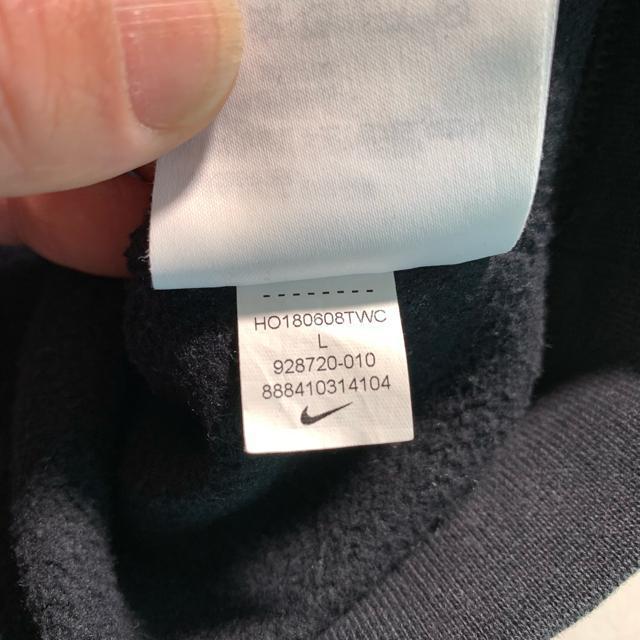 NIKE フード付き パーカー ボックスロゴ Lサイズ スウェット プルオーバー < 男性ファッション NIKE フード付き パーカー ボックスロゴ Lサイズ スウェット プルオーバー < 男性ファッションの