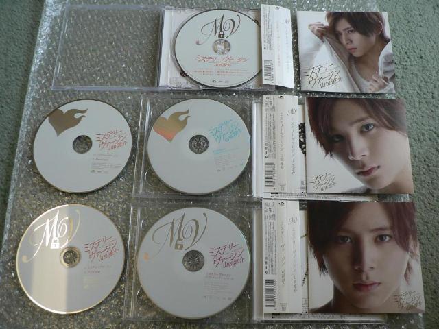 山田涼介『ミステリーヴァージン』3枚セット【初回盤1+2+通常盤】(3CD+2DVD)Hey!Say!JUMP/他にも出品中 < タレントグッズ 山田涼介『ミステリーヴァージン』3枚セット【初回盤1+2+通常盤】(3CD+2DVD)Hey!Say!JUMP/他にも出品中 < タレントグッズの