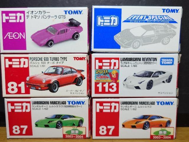 �P�X�^���g�~�J�U��X�[�p�[�J�[�Z�b�g�������{���M�[�j/�|���V�F/�f�E�g�}�\�E�p���e�[�����s�n�l�x��  �� �z�r�[�� 