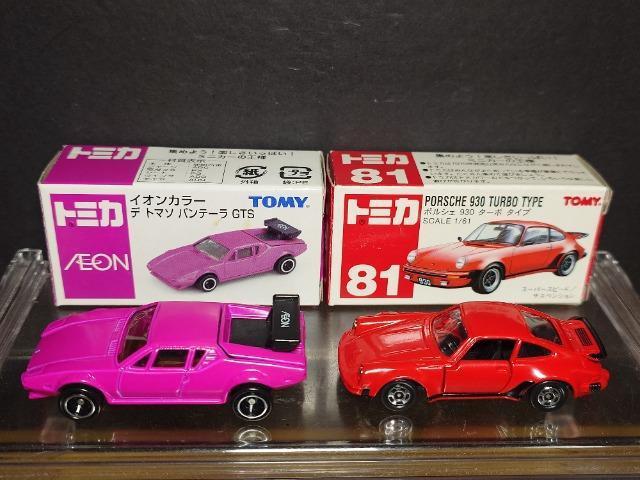 �P�X�^���g�~�J�U��X�[�p�[�J�[�Z�b�g�������{���M�[�j/�|���V�F/�f�E�g�}�\�E�p���e�[�����s�n�l�x�� �� �z�r�[�� 