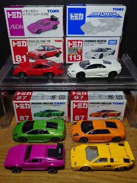 �P�X�^���g�~�J�U��X�[�p�[�J�[�Z�b�g�������{���M�[�j/�|���V�F/�f�E�g�}�\�E�p���e�[�����s�n�l�x�� �� �z�r�[�� 