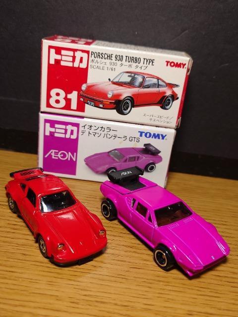 �P�X�^���g�~�J�U��X�[�p�[�J�[�Z�b�g�������{���M�[�j/�|���V�F/�f�E�g�}�\�E�p���e�[�����s�n�l�x�� �� �z�r�[�� 