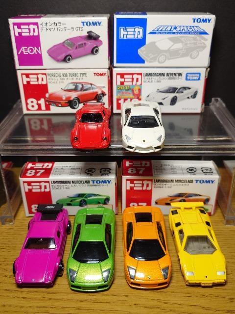 �P�X�^���g�~�J�U��X�[�p�[�J�[�Z�b�g�������{���M�[�j/�|���V�F/�f�E�g�}�\�E�p���e�[�����s�n�l�x�� �� �z�r�[�� 